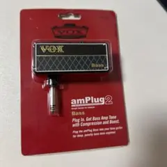 amPlug 2 (Bass)