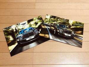 ◆◆◆『貴重・美品』 BENTLEY ベントレー ミュルザンヌ◆◆厚口レンジカタログ 2014年発行◆◆◆