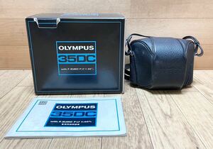 オリンパス OLYMPUS 35DC 1:1.7 f=40mm レンジファインダー オリンパス フィルムカメラ 光学機器 お宝 コレクター A8