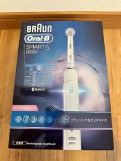 BRAUN Oral-B SMART5 5000