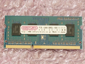 ★即決★ ノート用 4GB CENTURY PC3L-12800 (DDR3-1600) SODIMM