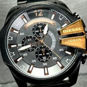 DIESEL ディーゼル MEGA CHIEF メガチーフ DZ4309 腕時計 クオーツ アナログ クロノグラフ ステンレススチール カレンダー 新品電池交換済