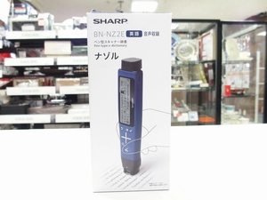 期間限定セール シャープ SHARP ペン型スキャナー ナゾル BN-NZ2E