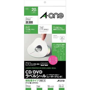 エーワン ラベルシール CD/DＶDラベル レーザー A4 2面 10シート 29141