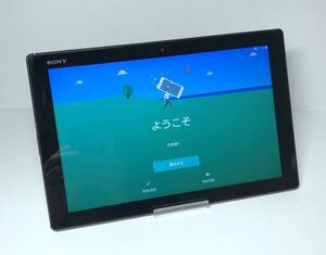 中古良品 SONY Xperia Z4 Tablet docomo SO-05G ブラック SIMロック解除済 10.1インチ 7.0