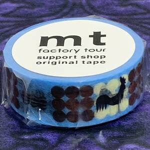 mt FACTORY TOUR サポートショップ 廣榮堂 NEW SHOP カモ井加工紙 マスキングテープ マステ Japanese Washi Tape (非売品)