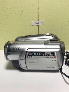 Panasonic パナソニック NV-GS300 デジタル ビデオカメラ 3CCD MEGA O.I.S 動作確認済み