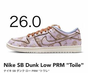 Nike SB Dunk Low PRM Toile ナイキ SB ダンク ロー PRM トワレ