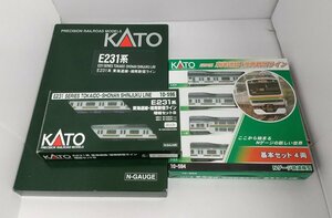 ★中古品★Ｎゲージ 10-594 10-595 10-596 E231系 東海道線・湘南新宿ライン 基本・増結AB 10両セット KATO