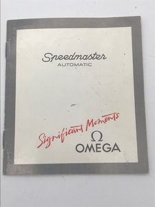 OMEGA　オメガ　スピードマスター用　冊子　純正品