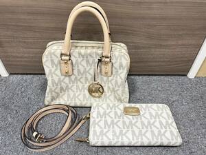 【AS 22389】1円スタート MICHAEL KORS マイケルコース 2way ハンドバッグ 長財布 まとめ MK柄 アイボリー×ベージュ 経年劣化品 現状品