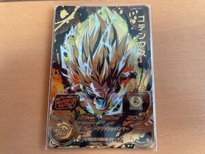 SDBH スーパードラゴンボールヒーローズ ゴテンクス MM1-071 UR