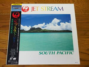 LD♪ジェットストリーム♪SOUTH PACIFIC未開封新品