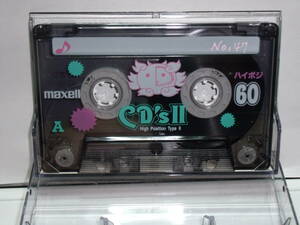 使用済み　中古　カセットテープ　日立Maxell　CD