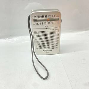 送料無料g30563Panasonic RF-P55 パナソニック AM FMラジオ 携帯ラジオ 