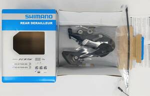 未使用 シマノ105 RD-R7000 GS リアディレイラー 11速 ロングケージ SHIMANO