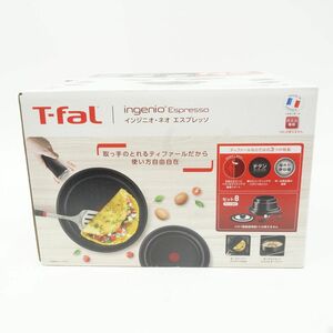 106【未開封】T-Fal ティファール インジニオ・ネオ エスプレッソ セット8 L16399