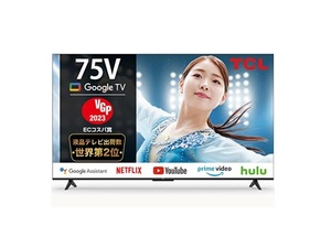 ◆手渡しOK 千葉県印西市◆TCL 75型 4K スマートテレビ(Google TV)◆ 4Kチューナー内蔵／地上波 BS CS◆未使用品◆