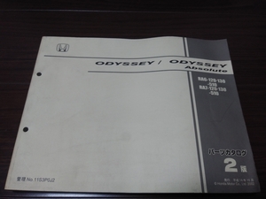 《送料無料》ホンダ　パーツリスト　整備書　カタログ　ODYSSEY/ODYSSEY Absolute　オデッセイ/オデッセイ　アブソルート(RA6-,RA7-)