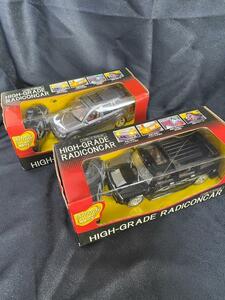 【新品/未使用】HIGH-GRADE RADICONCAR　2種セット ②