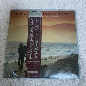 SIMON and GARFUNKEL COLLECTION サイモン＆ガーファンクル LP レコード　帯