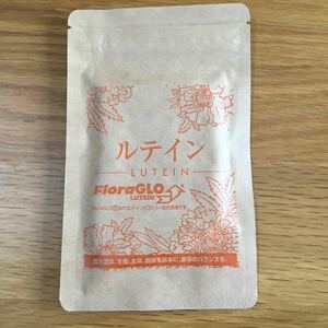 肥料　ルテイン　マリーゴールド色素加工食品　22.95g