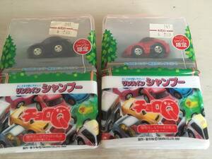 1-20 タカラ チョロQ 新品 未開封品 デッドストック 2個セット RX-8 赤 黒 レッド ブラック リンスインシャンプー 限定