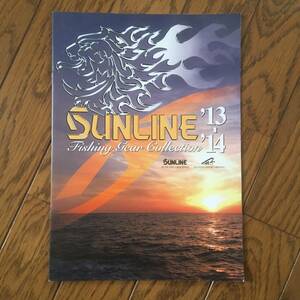 2013-2014 サンライン フィッシング ギア コレクション カタログ SUNLINE
