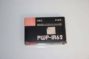 ★　NEC　★　熱転写用インクリボンカートリッジ　赤　【 PWP-IR62 】