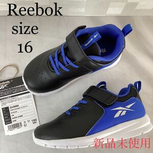 新品未使用　Reebok キッズスニーカー　ブルー×ブラック　16㎝　2