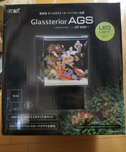 【GWセール 1円スタート!】オーバーフロー水槽 「グラステリア AGS OF230」 小型のオールガラスオーバーフロー水槽! 23×24×36h(㎝) 水槽