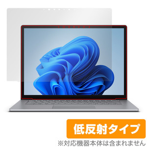 Surface Laptop 6 15 インチ 保護 フィルム OverLay Plus ノートパソコン用保護フィルム 液晶保護 アンチグレア 反射防止 非光沢 指紋防止
