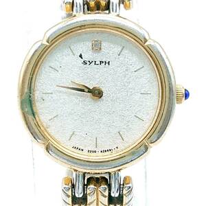 【電池切れ】CITIZEN　シチズン　SYLPH　シルフ　レディース　クォーツ腕時計　コンビ　2200-228782　1P石