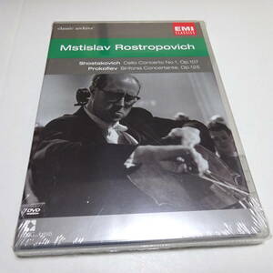 未開封DVD/輸入盤「ショスタコーヴィチ：チェロ協奏曲第1番 / プロコフィエフ：チェロ協奏曲第2番」ロストロポーヴィチ