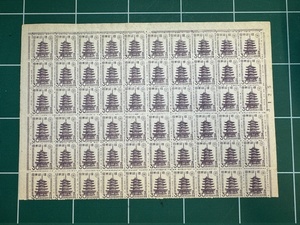【未使用】普通切手/通常切手　昭和22年（1947年）　第2次新昭和　法隆寺五重塔30銭　60枚ブロック