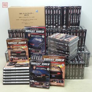 未開封多数 デアゴスティーニ 1/8 ナイトライダー KNIGHT 2000 K.I.T.T. 全110号揃 バインダー付 ナイト2000 KNIGHT RIDER DeAGOSTINI【SP