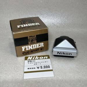 8-20） ニコン Nikon F2用 アイレベルファインダー DE-1 