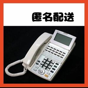 【即購入可】電話機　通話　ダイヤル　オフィス　会社　ビジネス　NTT ドコモ