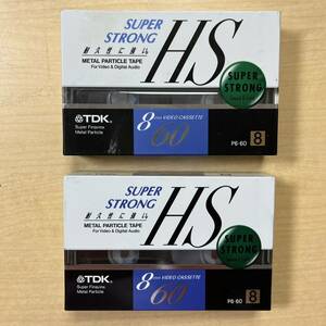 【未開封】8mmビデオカセットテープ /TDK SUPER STRONG /2本セット