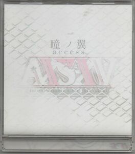 CD★access／瞳ノ翼