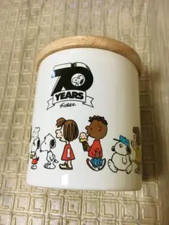 スヌーピー  SNOOPY ピーナッツ　70周年　キャニスター　容器　瓶