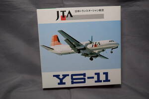 ■稀少1/400 ジェミニ 日本トランスオーシャン航空JTA 日本航空機製造NAMC YS-11【検】DRAGONドラゴン GeminiJets 南西航空SWAL