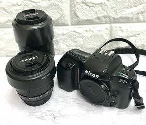 Nikon ニコン F50 一眼レフ フイルムカメラ TAMRON ASPHERICAL AF 28-80mm 1:3.5-5.6 AF 70-300mm 1:4-5.6 レンズ2本 通電確認済 fah 4S251