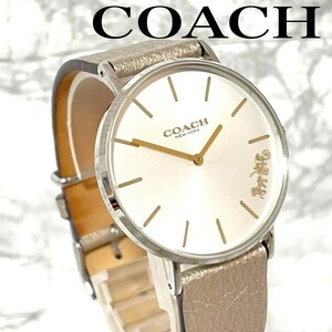 稼動品　COACH コーチ　ラウンド型　丸型　ホースキャリッジ　腕時計