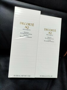 コスメデコルテ　AQ COSME DECORTE ミリオリティ 化粧水と乳液のまとめ売り