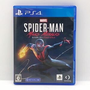 PS4 SPIDERMAN スパイダーマン マイルズ モラレス ピーエスフォー ゲーム ソフト【NK5904】