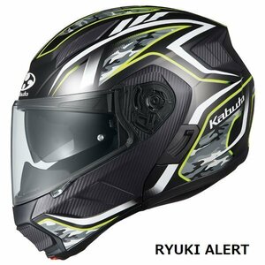 OGKカブト システムヘルメット RYUKI ENERGY(リュウキ エナジー) フラットブラックイエロー L(59-60cm) OGK4966094602611