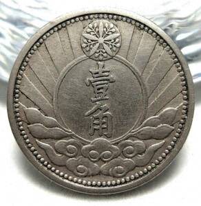 満州 新1角白銅貨 康徳7年(1940年) 20.93mm 3.50g