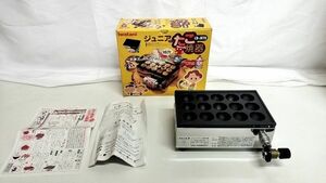 ☆未使用保管品　IWATANI イワタニ　カセットガス ジュニア たこ焼き器 CB-JRTK 15穴 卓上 カセットボンベ式　キッチン　食卓