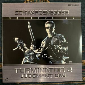 SQUEEZE LD スクイーズ レーザーディスク TERMINATOR 2 ターミネーター 2 THX DD ドルビーデジタル 90年代 90s 洋画 SF PILF-2555 